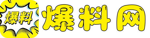 国产女主播福利