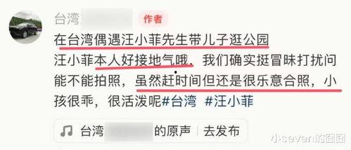 青青国产网站,青青国产网站深度解析 第3张 青青国产网站,青青国产网站深度解析 第3张
