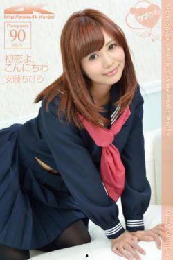 青春草视频国产,国产生态下的创新与活力 第3张 青春草视频国产,国产生态下的创新与活力 第3张