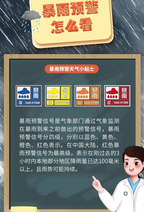 国产三级黄 第2张 国产三级黄 第2张