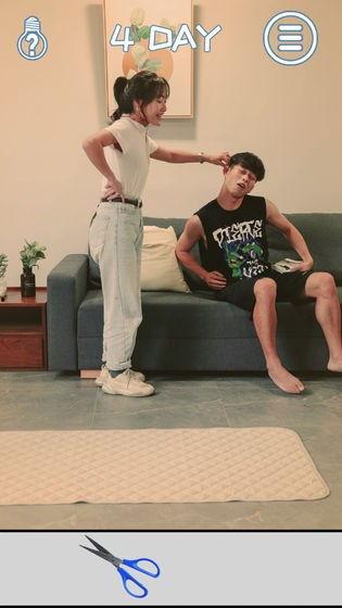 国产91情侣 第3张 国产91情侣 第3张