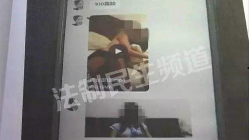 国产开房视频,隐私泄露背后的社会现象 第3张 国产开房视频,隐私泄露背后的社会现象 第3张