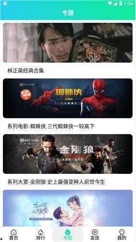 在线视频国产99,揭秘我国先进坦克的辉煌历程 第2张 在线视频国产99,揭秘我国先进坦克的辉煌历程 第2张