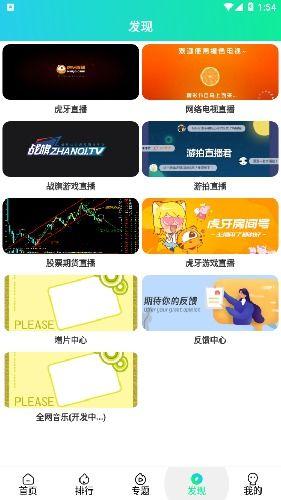 在线视频国产99,揭秘我国先进坦克的辉煌历程 第3张 在线视频国产99,揭秘我国先进坦克的辉煌历程 第3张