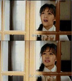 国产对白在线视频,沉浸式观影体验,解锁国产影视新境界 第2张 国产对白在线视频,沉浸式观影体验,解锁国产影视新境界 第2张