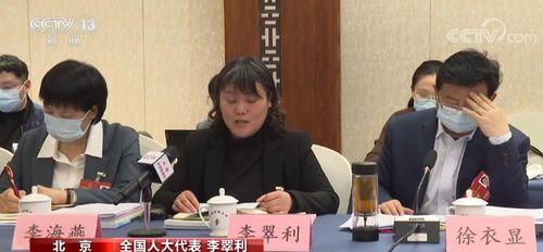 九九视频国产免,国产影视盛宴,免费畅享无限精彩 第3张 九九视频国产免,国产影视盛宴,免费畅享无限精彩 第3张