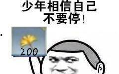 国产肛,创新科技引领肠道健康革命 第3张 国产肛,创新科技引领肠道健康革命 第3张