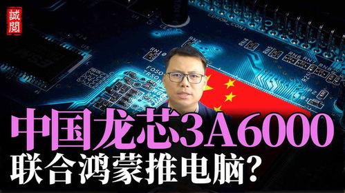 火热热国产,探寻激情燃烧的岁月与辉煌成就 第3张 火热热国产,探寻激情燃烧的岁月与辉煌成就 第3张