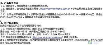 国产在线第二页,探索国内影视娱乐新天地